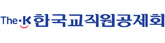 The K 한국교직원공제회